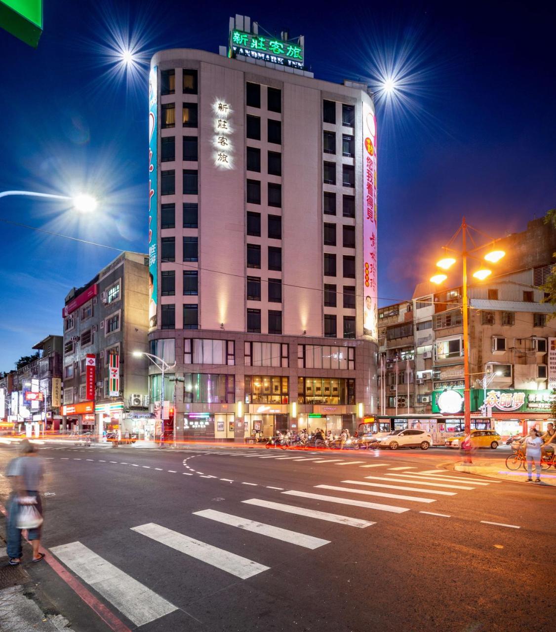 Landmark Inn New Taipei City Esterno foto