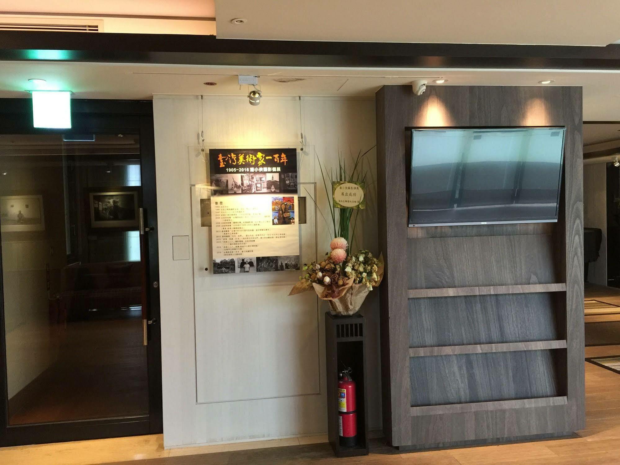 Landmark Inn New Taipei City Esterno foto