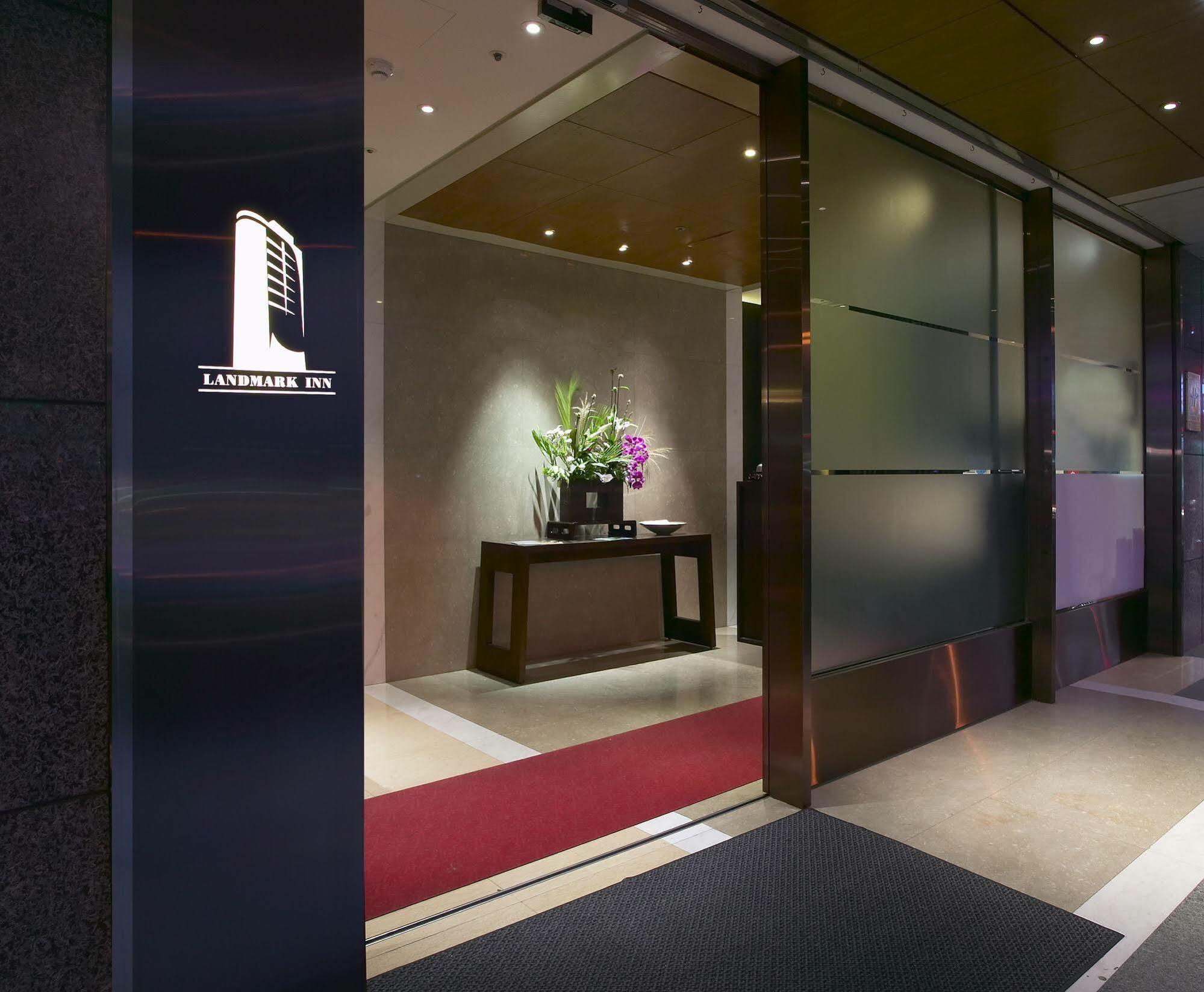 Landmark Inn New Taipei City Esterno foto
